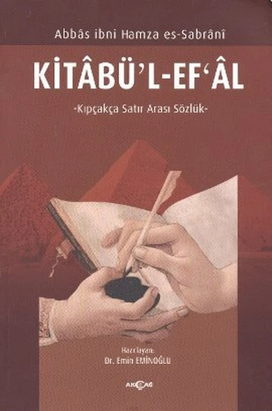 Kitabü'l-Ef'al ürün görseli 1