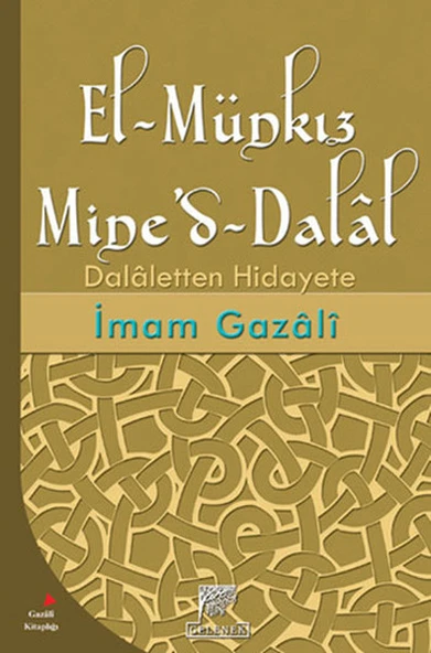 El-Münkız Mined - Dalal ürün görseli 1