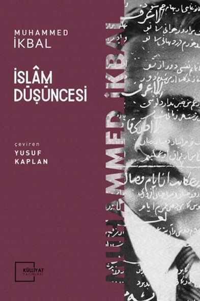 İslam Düşüncesi ürün görseli 1