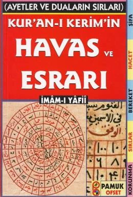 Kuran'ı Kerim'in Havas ve Esrarı (Dua-035) ürün görseli 1