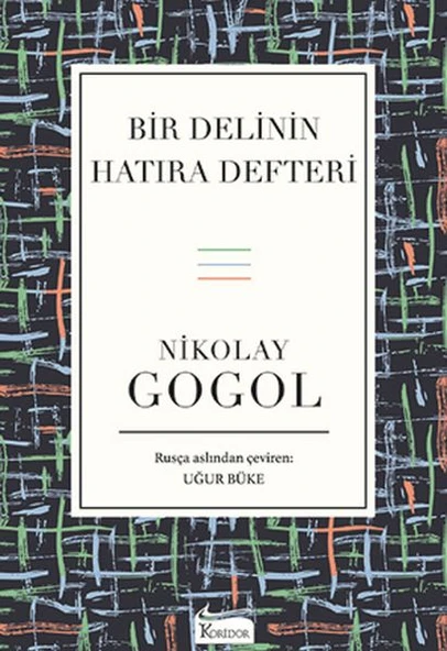 Bir Delinin Hatıra Defteri (Bez Ciltli) ürün görseli 1