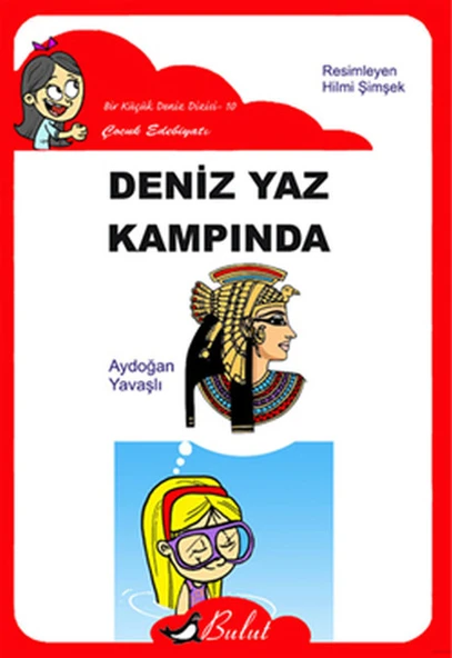 Deniz Yaz Kampında ürün görseli 1