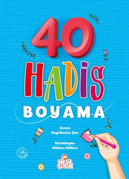 40 Hadis Boyama ürün görseli 1