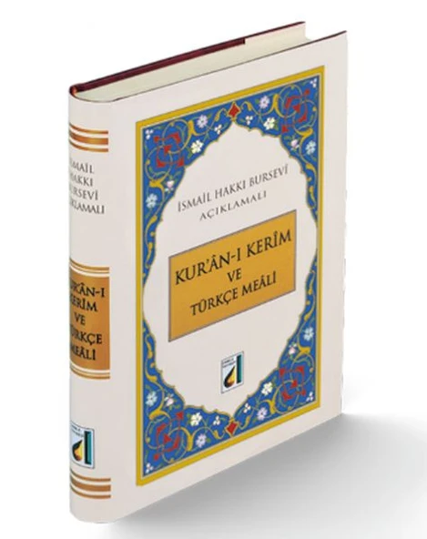 Kuran-ı Kerim ve Türkçe Meali (Hafız Boy) ürün görseli 1