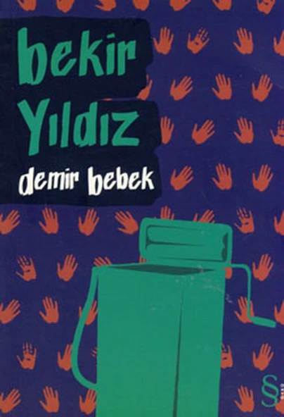 Demir Bebek ürün görseli 1