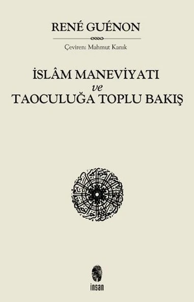 İslam Maneviyatı ve Taoculuğa Toplubakış ürün görseli 1