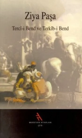 Terci-i Bend ve Terkib-i Bend ürün görseli 1