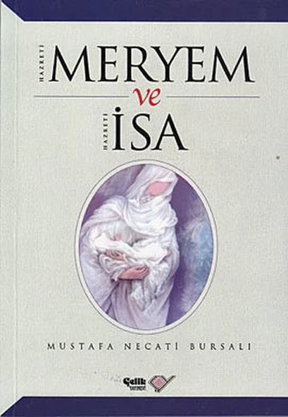 Hz. Meryem ve Hz. İsa ürün görseli 1