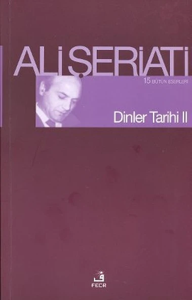 Dinler Tarihi 2 ürün görseli 1