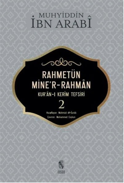 Rahmetün Mine'r-Rahman - 2 (Kur'an-ı Kerim Tefsiri) ürün görseli 1