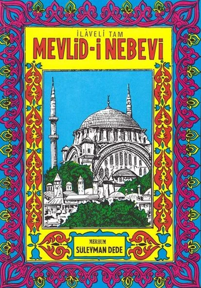 Mevlid-i Nebevi ürün görseli 1