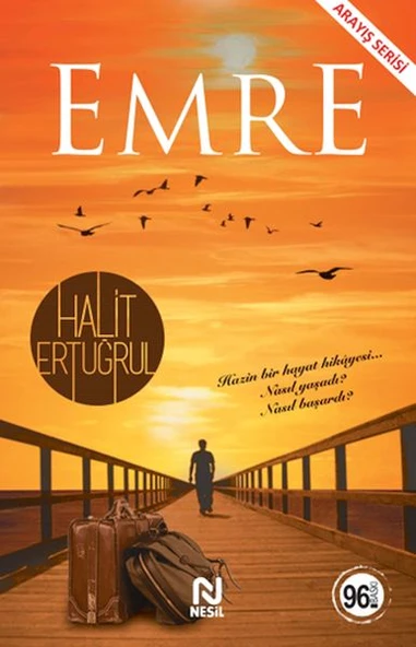 Emre ürün görseli 1