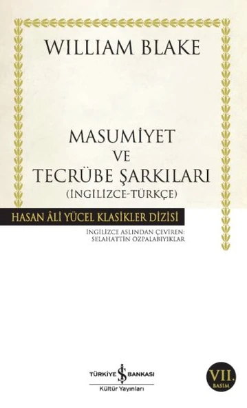 Masumiyet ve Tecrübe Şarkıları - Hasan Ali Yücel Klasikleri ürün görseli 1