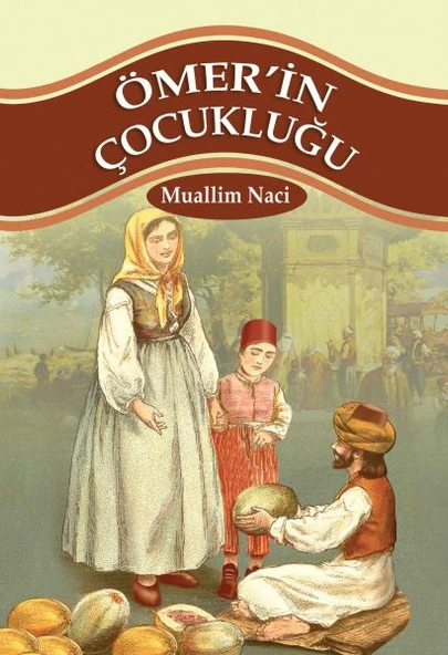Ömerin Çocukluğu 100 Temel Eser 1.Kademe ürün görseli 1