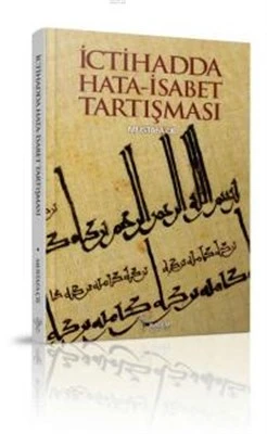 İctihadda Hata-İsabet Tartışması ürün görseli 1