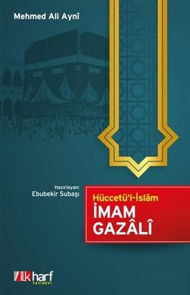 Hüccetü'l-İslam ürün görseli 1
