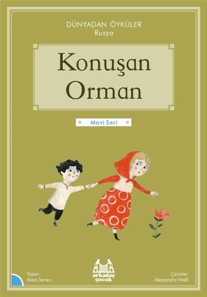 Konuşan Orman ürün görseli 1