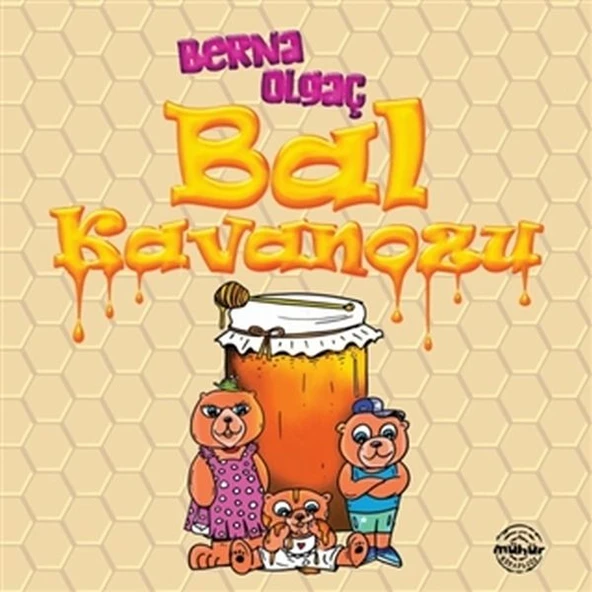Bal Kavanozu ürün görseli 1