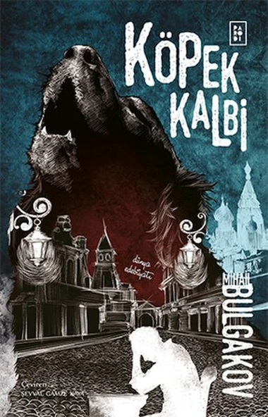 Köpek Kalbi ürün görseli 1