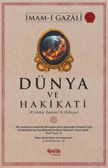 Dünya ve Hakikati ürün görseli 1