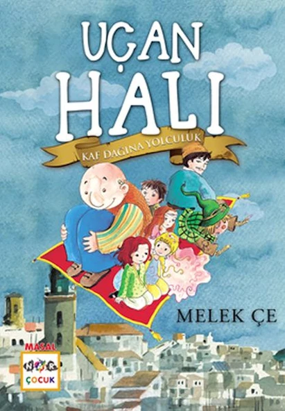 Uçan Halı ürün görseli 1