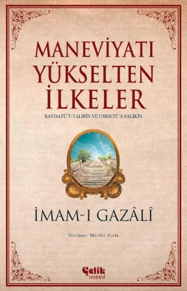 Maneviyatı Yükselten İlkeler ürün görseli 1