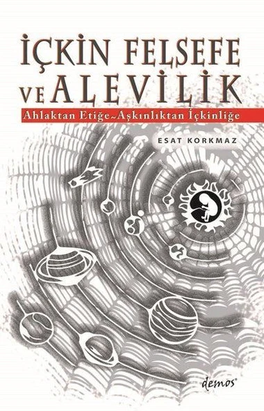 İçkin Felsefe ve Alevilik ürün görseli 1