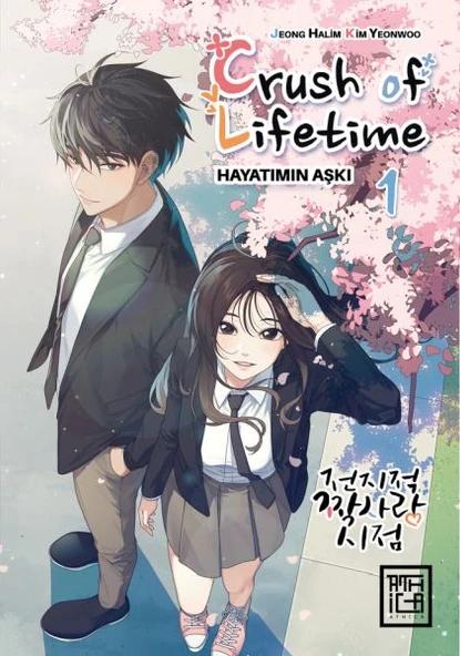 Crush of Lifetime Hayatımın Aşkı 1 ürün görseli 1
