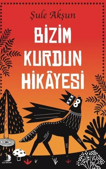 Bizim Kurdun Hikayesi ürün görseli 1