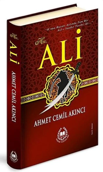 Hz. Ali (Ciltli) ürün görseli 1