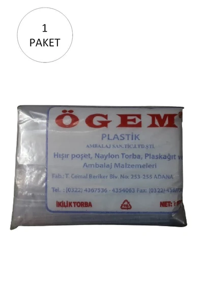 Bakkaliye Naylon Torba İkilik 22x36 cm 1 kg 1 Paket (Takriben 195 Adet) ürün görseli 1