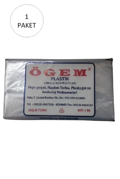 Bakkaliye Naylon Torba Beşlik 30x52 cm 1 kg 1 Paket (Takriben 105 Adet) ürün görseli 1