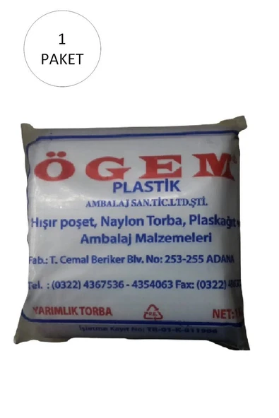 Bakkaliye Naylon Torba Yarımlık 14x27 cm 1 kg 1 Paket (Takriben 360 Adet) ürün görseli 1