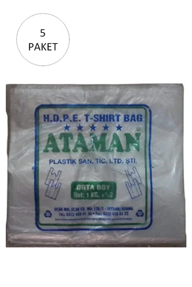 Kalın Şeffaf Atlet Poşet Orta Boy 27x47 Cm 1 Kg (5 Paket-Takriben 725 Adet) ürün görseli 1
