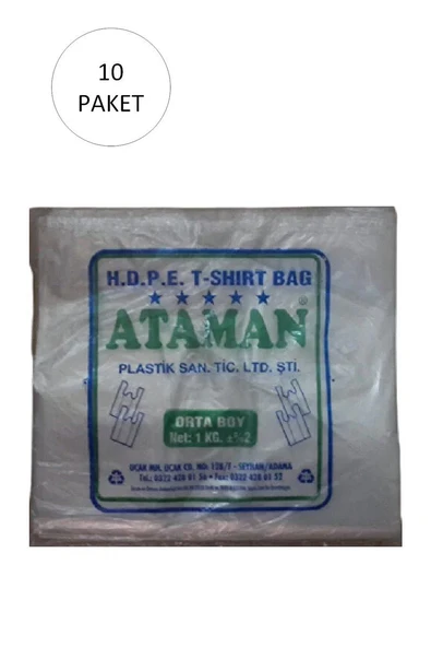 Kalın Şeffaf Atlet Poşet Orta Boy 27x47 Cm 1 Kg (10 Paket-Takriben 1,450 Adet) ürün görseli 1