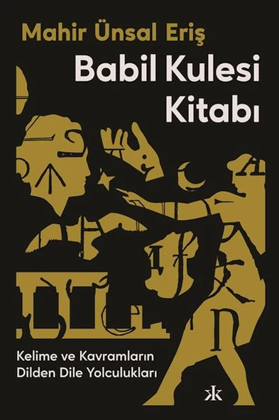 Babil Kulesi Kitabı ürün görseli 1