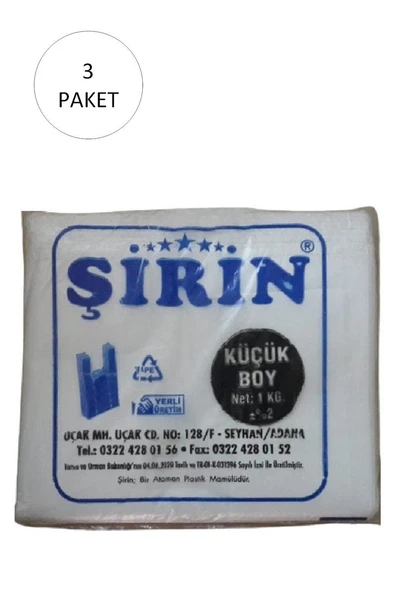 Beyaz Kalın Atlet Poşet Küçük Boy 25x45 Cm 1 Kg 3 Paket (Takriben 330 Adet) ürün görseli 1