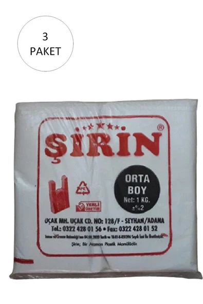 Beyaz Kalın Atlet Poşet Orta Boy 28x50 Cm 1 Kg 3 Paket (Takriben 225 Adet) ürün görseli 1