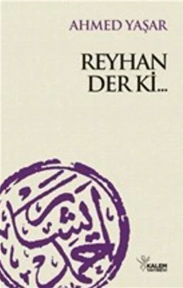 Reyhan Der'ki ürün görseli 1