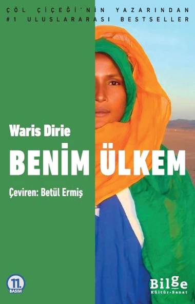 Benim Ülkem ürün görseli 1