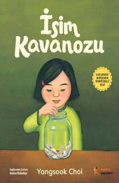 İsim Kavanozu ürün görseli 1