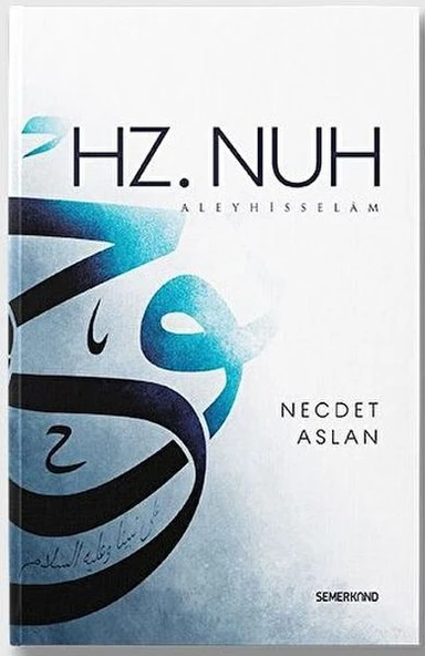 Hz. Nuh Aleyhisselam ürün görseli 1