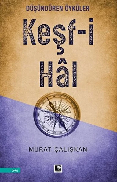 Keşf-i Hal ürün görseli 1