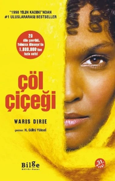Çöl Çiçeği ürün görseli 1