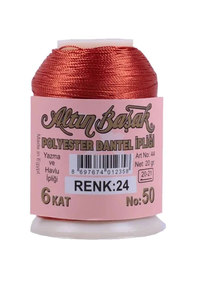 Altınbaşak Oya ve Dantel İpi 20 gr - Royaleks - No: 024 ürün görseli 1