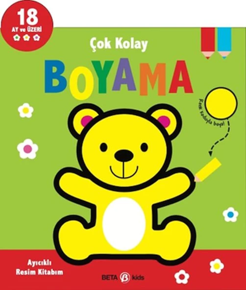 Çok Kolay Boyama Ayıcıklı Resim Kitabım ürün görseli 1