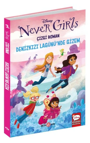Disney Never Girls - Denizkızı Lagünü’nde Gizem ürün görseli 1