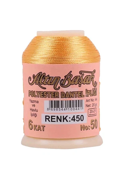 Altınbaşak Oya ve Dantel İpi 20 gr - Royaleks - No: 450 ürün görseli 1