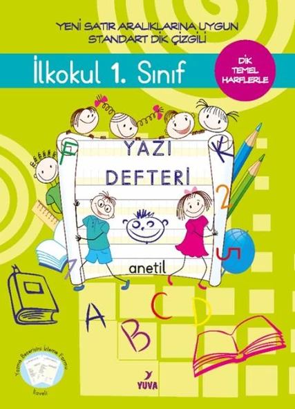 1. Sınıf Yazı Defteri Standart Dik Çizgili - Büyük Boy ürün görseli 1