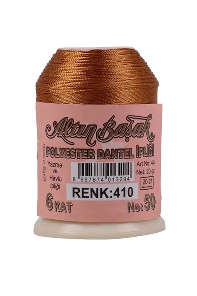 Altınbaşak Oya ve Dantel İpi 20 gr - Royaleks - No: 410 ürün görseli 1